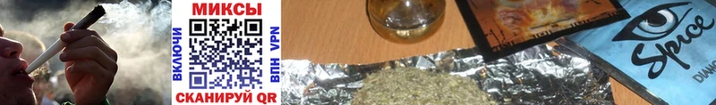 наркотики  Шилка  это как зайти  Бутират BDO 33% 