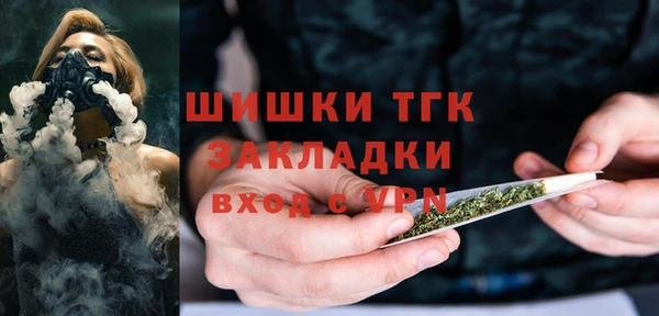 ПСИЛОЦИБИНОВЫЕ ГРИБЫ Абдулино