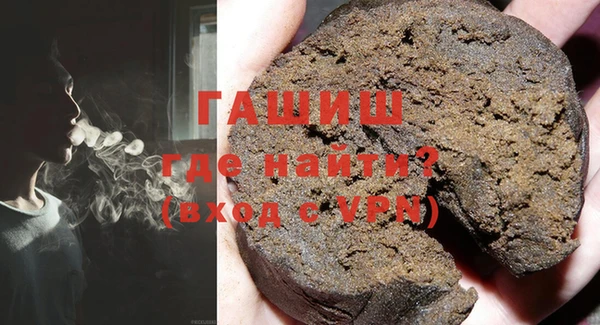 ПСИЛОЦИБИНОВЫЕ ГРИБЫ Абдулино