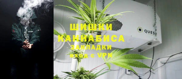 дживик Лиски