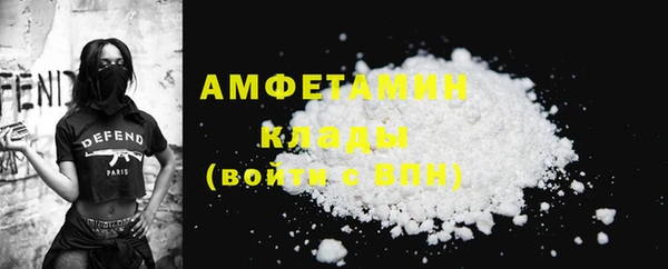 ПСИЛОЦИБИНОВЫЕ ГРИБЫ Абдулино