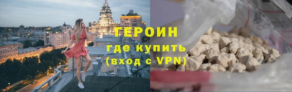 ПСИЛОЦИБИНОВЫЕ ГРИБЫ Абдулино