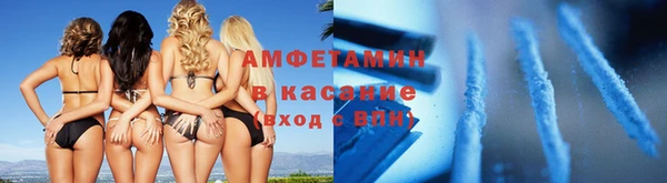 ПСИЛОЦИБИНОВЫЕ ГРИБЫ Абдулино