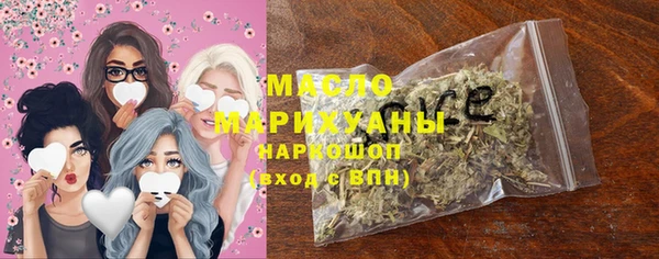 apvp Абинск