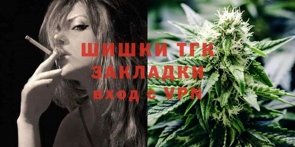 ПСИЛОЦИБИНОВЫЕ ГРИБЫ Абдулино